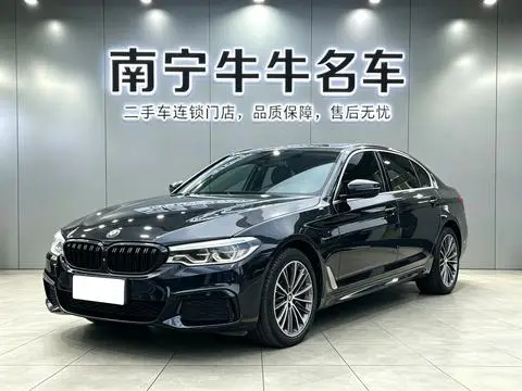 BMW 5 Series 2020