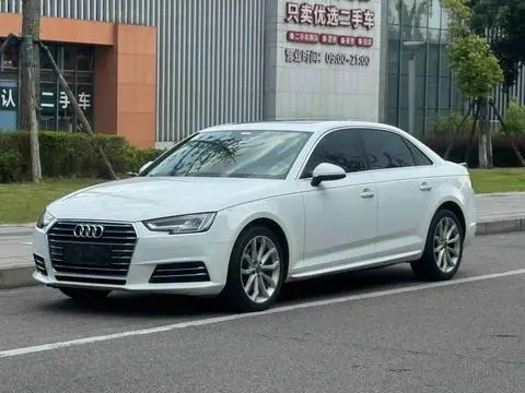 Audi A4L 2018