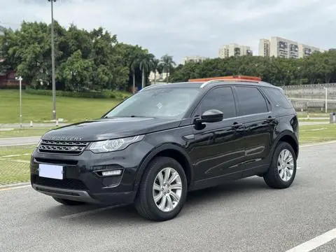 Land Rover Discovery Sport 2018
