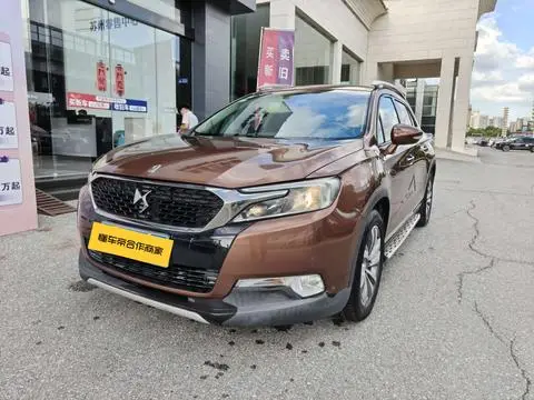 DS 6 2016