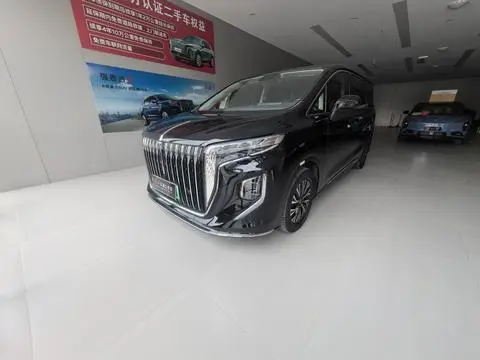 Hongqi HQ9 PHEV 2024