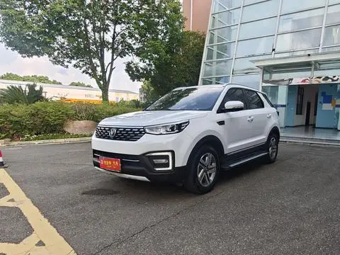 Changan CS55 2018