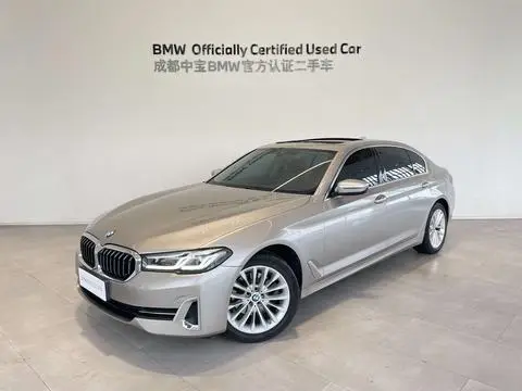 BMW 5 Series 2022