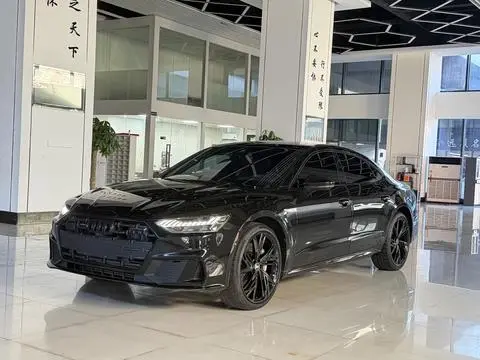 Audi A7L 2023