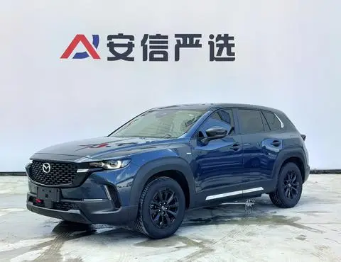 Mazda CX-50行也 2023