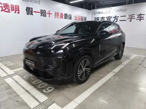 Lynk & Co 08 EM-P 2023