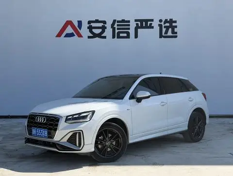 Audi Q2L 2022
