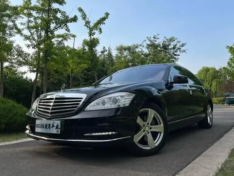 Mercedes-Benz S-Class 2010