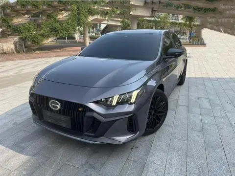 GAC Empow 2021