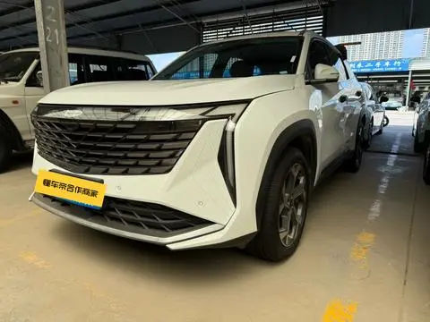 Geely Atlas 2023