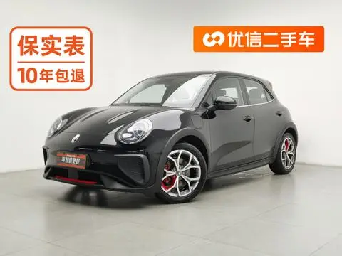 ORA 好猫GT 2023