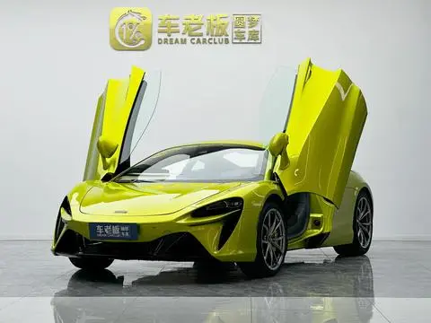McLaren Artura 2023