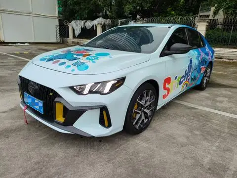 GAC Empow 2021