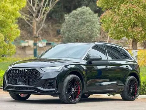 Audi Q5L 2023