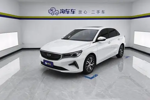 Geely 帝豪 2023