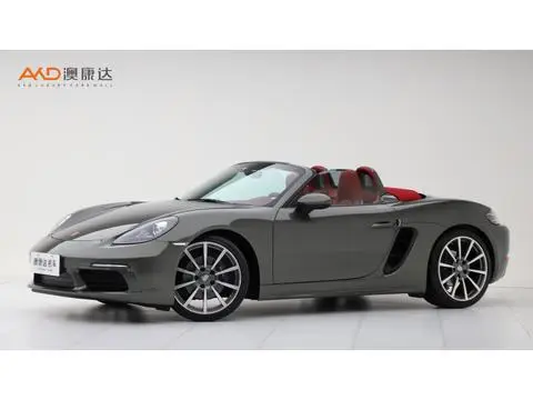 Porsche 718 2023