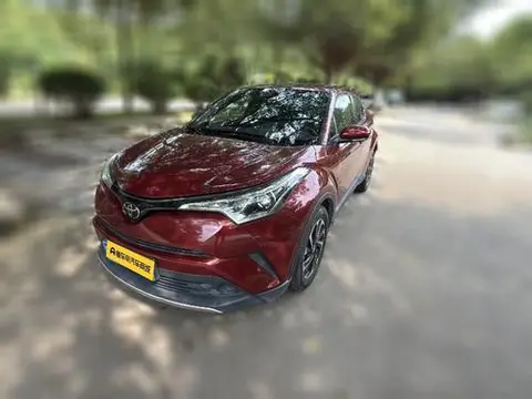 Toyota IZOA 2020