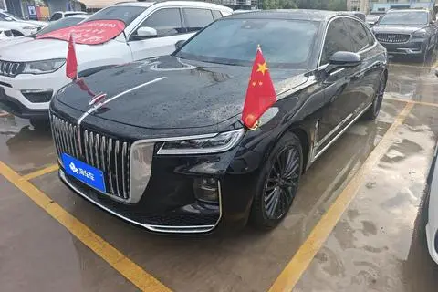 Hongqi H9 2020