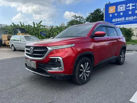 Baojun 530 2018