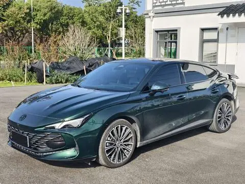 MG 7 2023