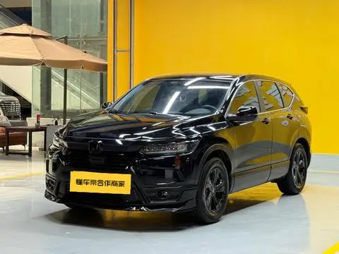 Honda 皓影 2021