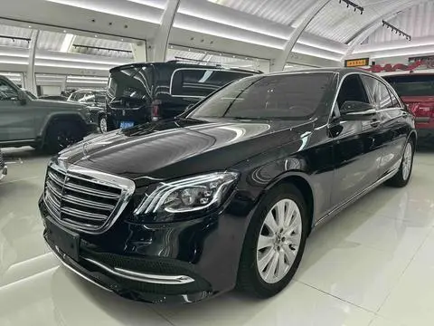 Mercedes-Benz S-Class 2018
