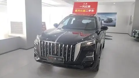 Hongqi HS5 2024