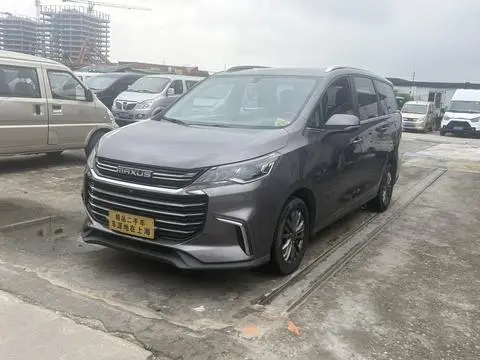 Maxus G50 2020