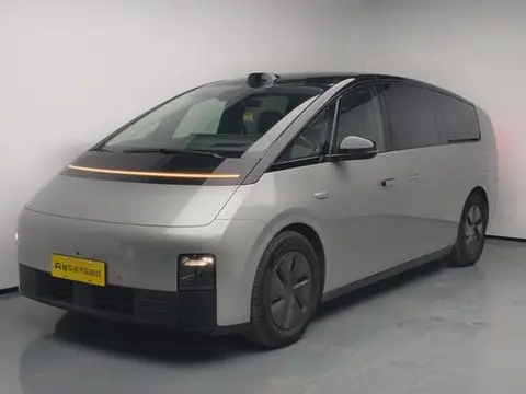 Li MEGA 2024
