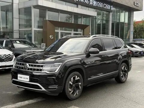 Volkswagen 途昂 2021