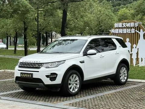 Land Rover Discovery Sport 2017