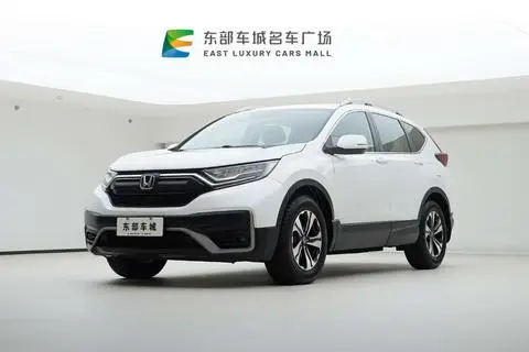 Honda CR-V 2021