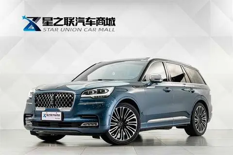 Lincoln 飞行家 2022