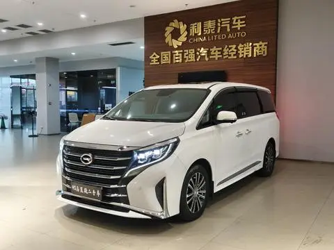 GAC M8 2021