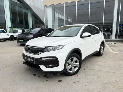 Honda XR-V 2017