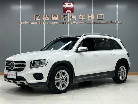Mercedes-Benz GLB 2020