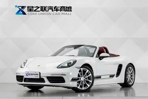 Porsche 718 2020