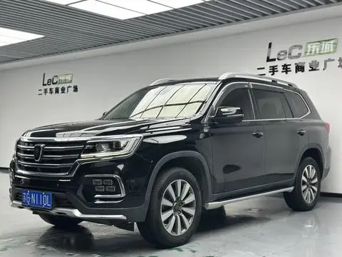 Roewe RX8 2018