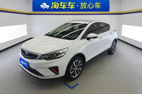 Geely 帝豪GS 2020