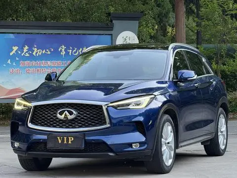 Infiniti QX50 2018