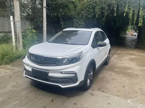 Geely 远景X3 2020