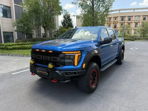 Ford F-150 2020