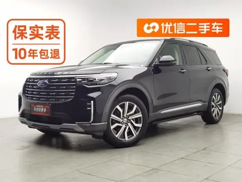 Ford 探险者 2023