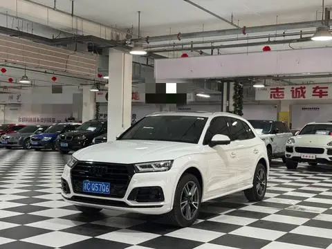 Audi Q5L 2020