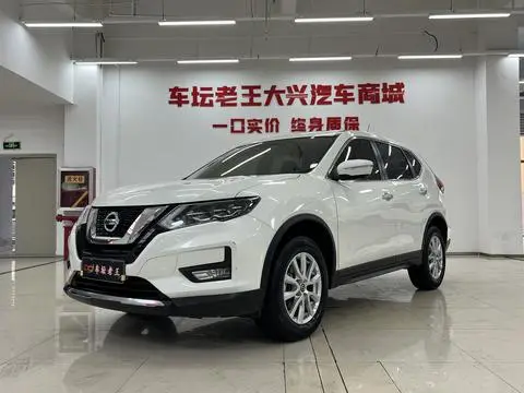 Nissan 奇骏 2022