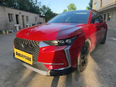 DS 4 2023