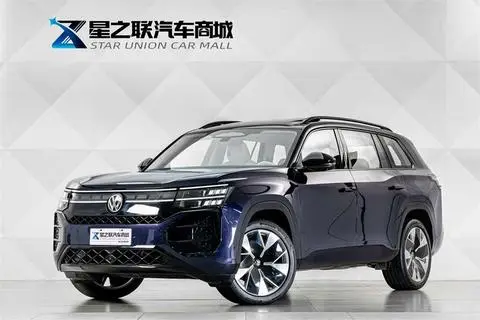 Volkswagen 途昂 2025