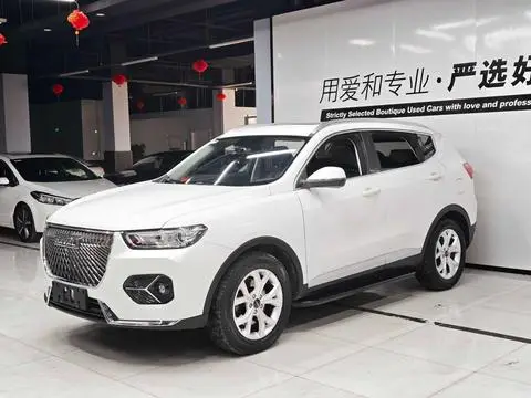 Haval H6 2020