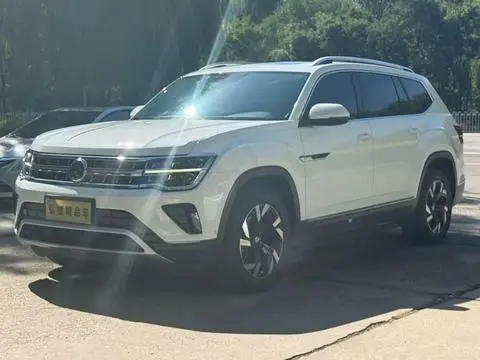 Volkswagen 途昂 2021