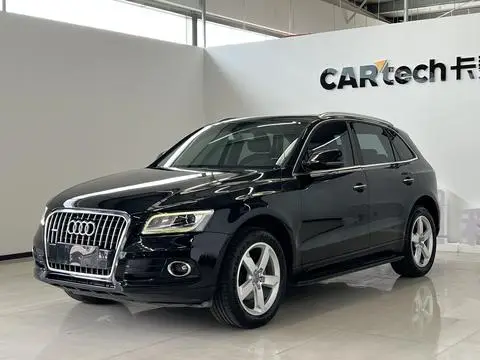 Audi Q5 2017
